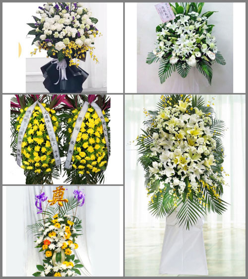 北京门头沟区永定镇白庄子村白事花篮预定